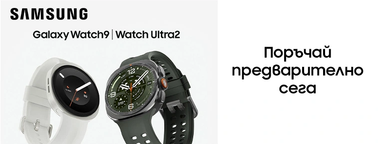 Samsung Watch9 & Watch Ultra2