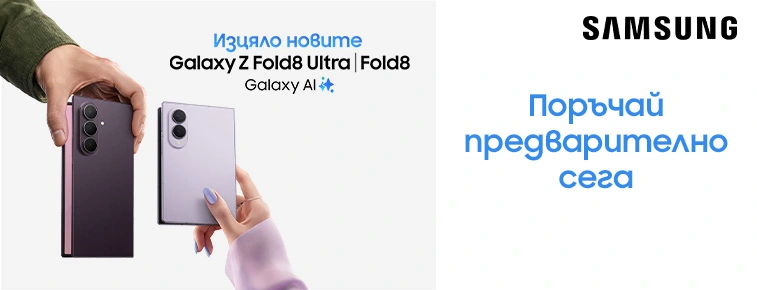 Galaxy Z fold8 Ultra preorder