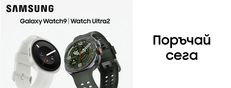 Galaxy Watch9