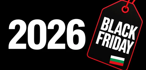 bf 2026 bulgaria